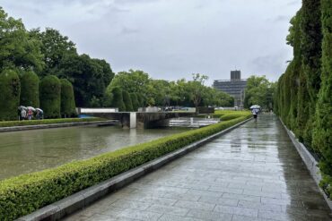 Protégé : Kyoto (京都市)